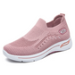 Women's Breathable Knit Walking Shoes