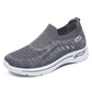 Women's Breathable Knit Walking Shoes