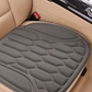 🏆🚗LAST DAY 50% OFF🌟🎁Cooling Car Seat Cushion