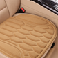 🏆🚗LAST DAY 50% OFF🌟🎁Cooling Car Seat Cushion