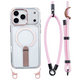 Multi-Functional Phone Case with Lanyard Set