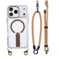 Multi-Functional Phone Case with Lanyard Set