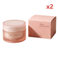 🏆LAST DAY SALE: ONLY ￡9.99!!🎁✨Triple Collagen Firming & Hydrating Cream
