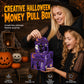 ⏳LAST DAY SALE 50% OFF !! 🎃 Halloween Money Pulling Gift Box | Fun Cash Pull‑Out Party Box📦